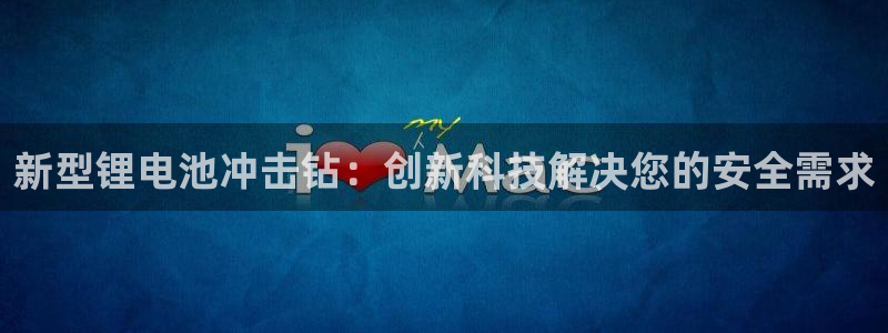 okpay钱包是什么东西,正规吗