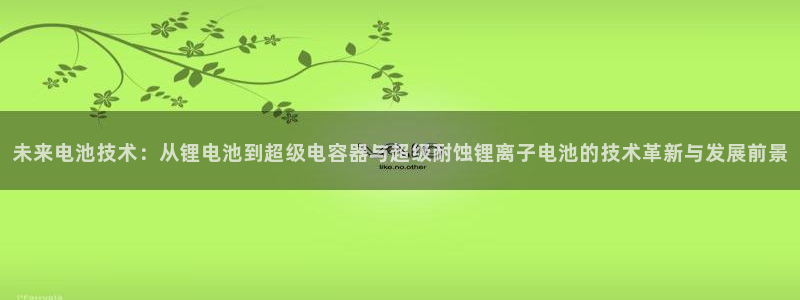 okpay钱包最新版本