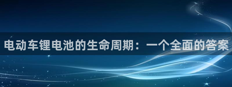 okpay支付钱包