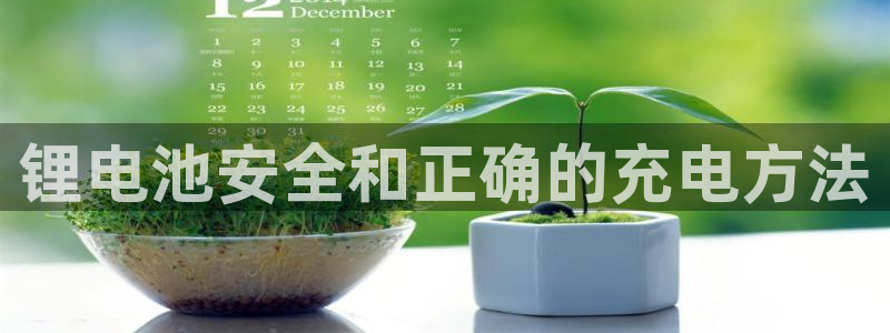 okpay钱包是什么东西,正规吗