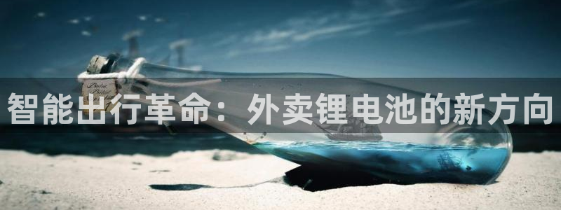 okpay钱包苹果版