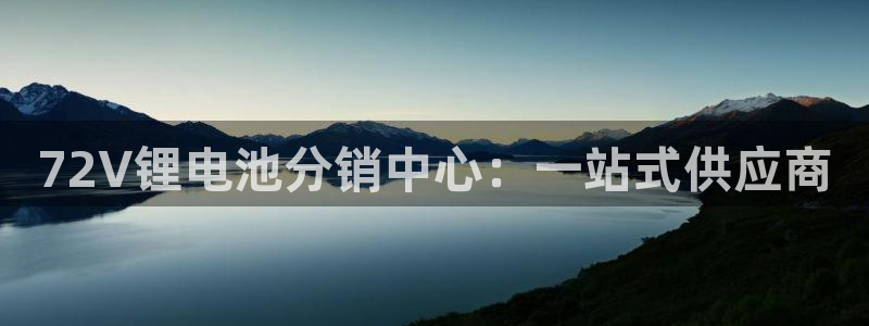数字钱包okpay