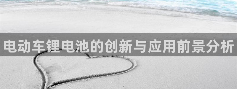 网赌虚拟币okpay钱包