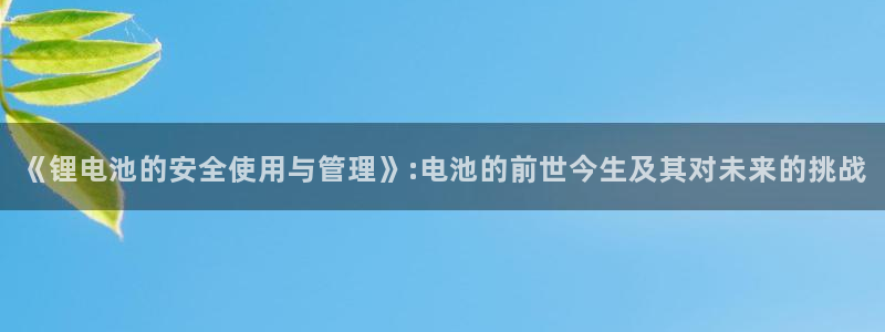 okpay钱包官网版