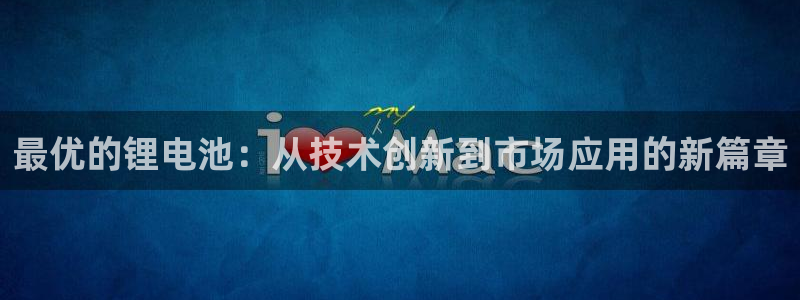 okpay钱包最新版安装方法