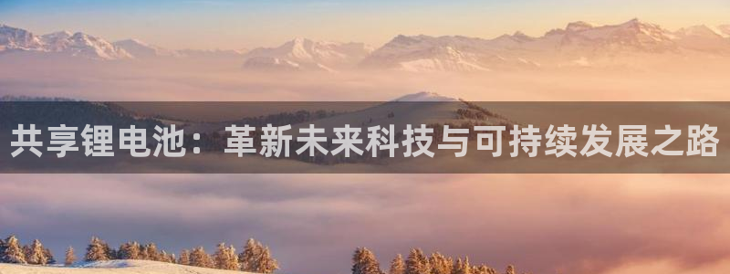 okpay钱包怎么样