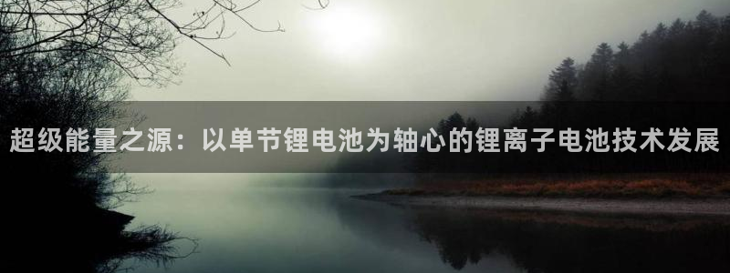 okpay钱包888