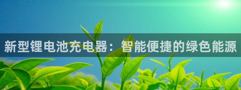 okpay钱包安全可靠吗
