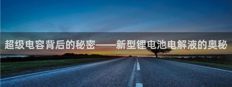 okpay钱包下载方式