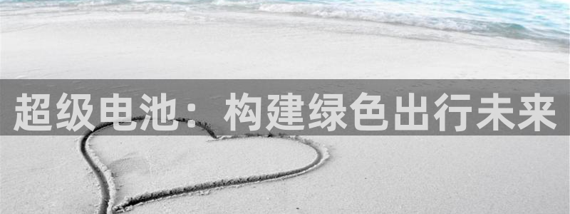 okpay钱包安全可靠吗