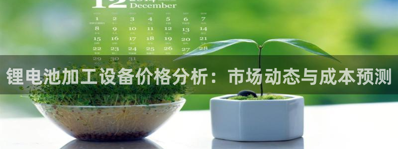 okpay钱包下载官网