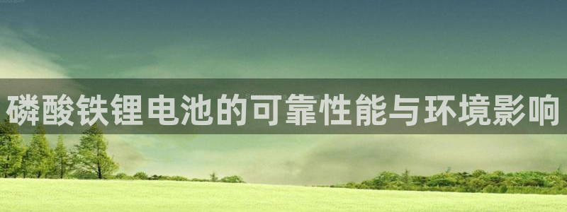 okpay钱包客服怎么联系