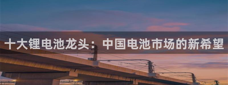 okpay钱包是正规的吗