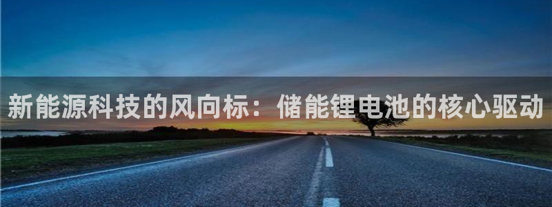 下载okpay钱包
