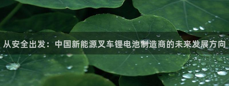 okpay钱包最新版安装方法