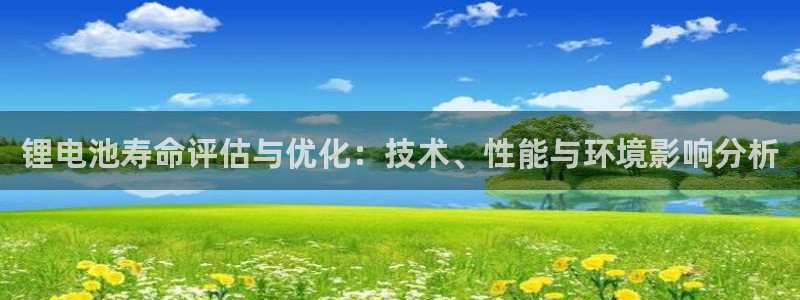 钱包okpay