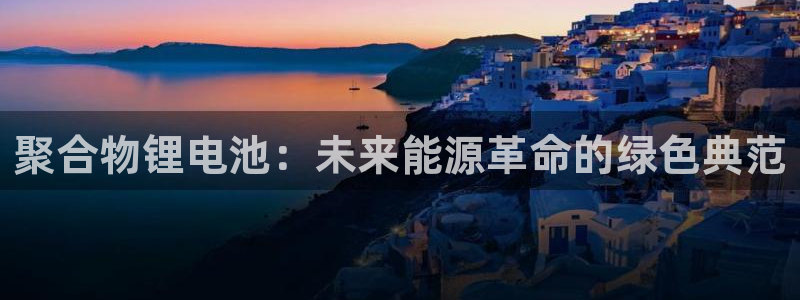 okpay钱包好用吗