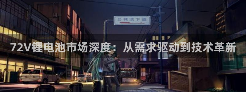 okpay钱包怎么提现到微信