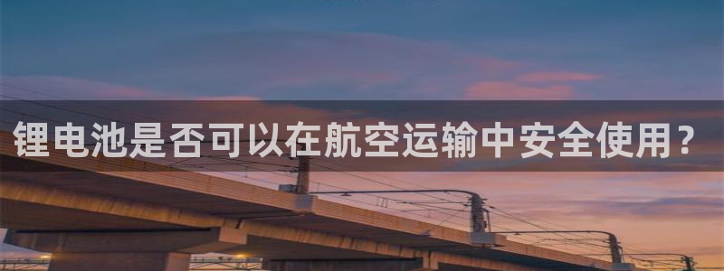 okpay支付钱包