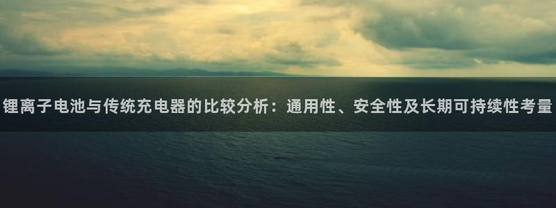 okpay数字货币钱包