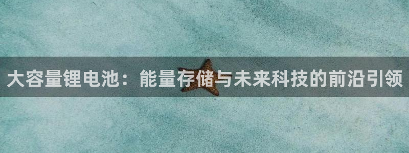 okpay钱包下载安卓版