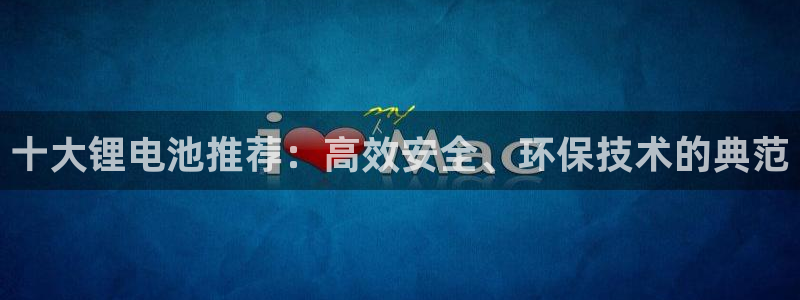 okpay钱包app官网