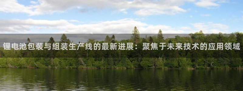 okpay钱包软件下载
