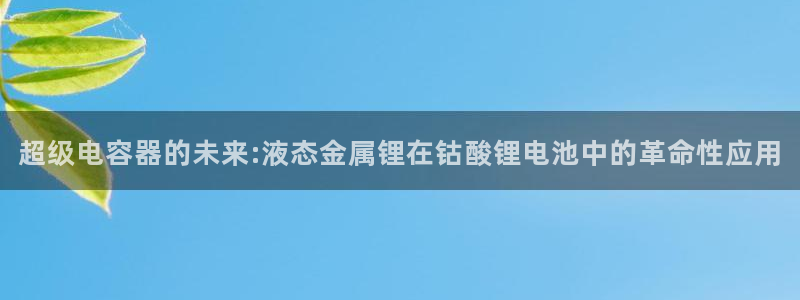 okpay钱包下载手机版