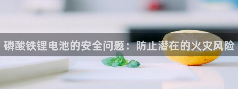okpay钱包正规吗