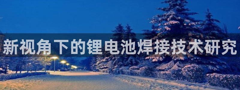 下载okpay钱包